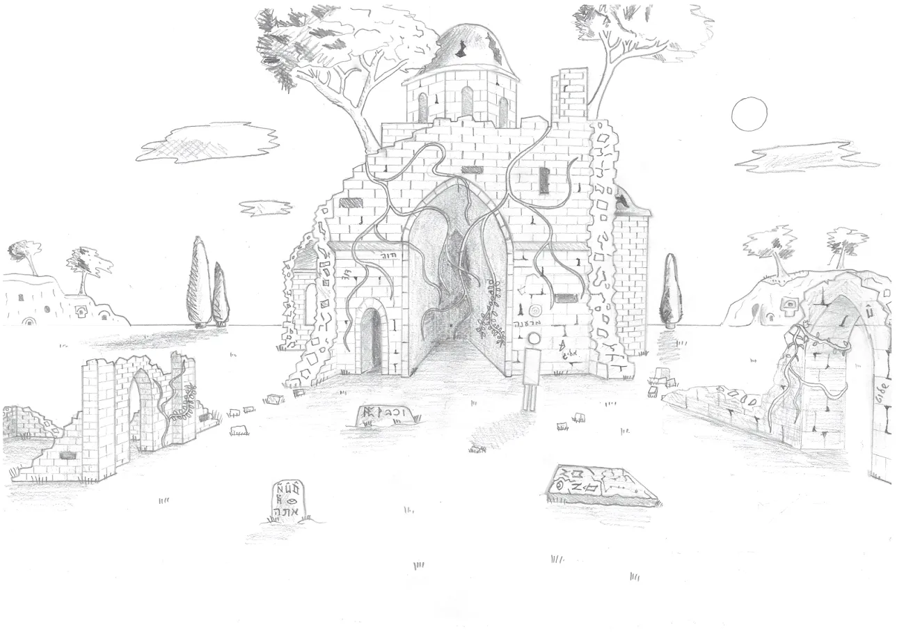 Pencil sketch of the ruins