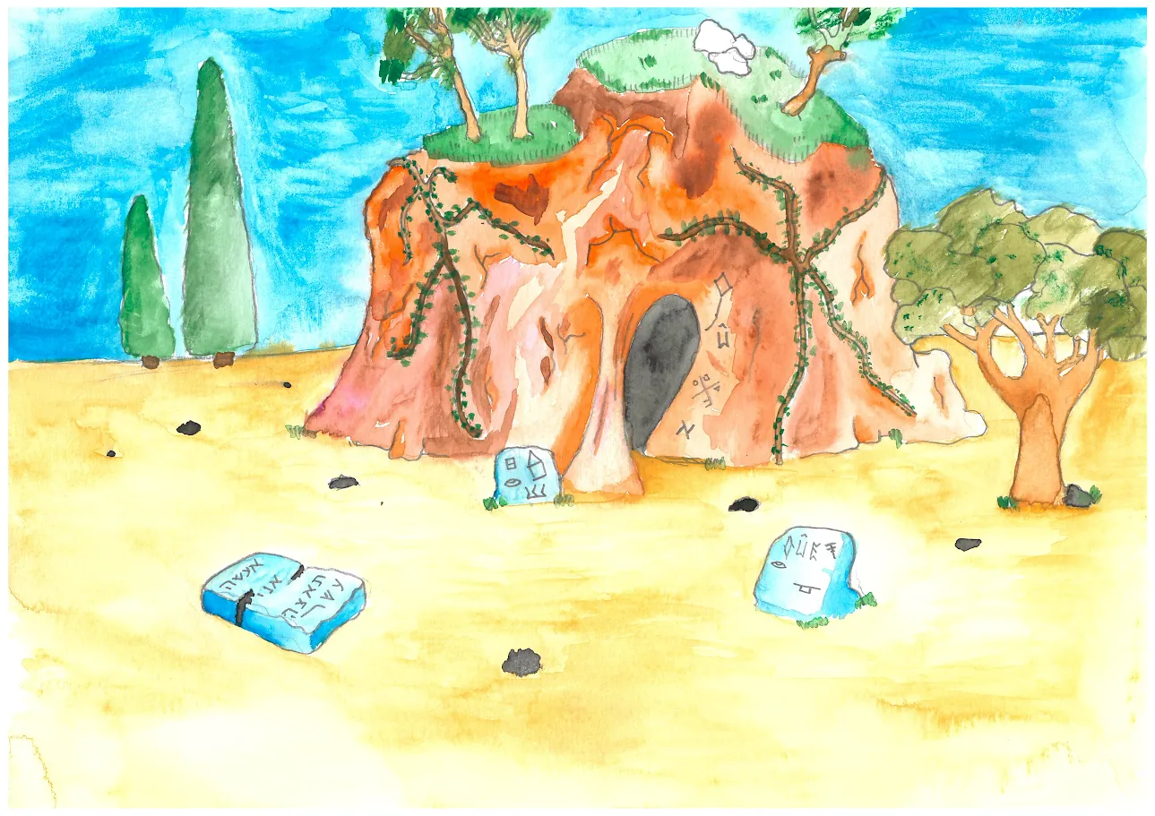 Concept art of a cave